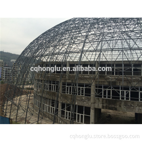 Steel Grid Structure Sports Hall